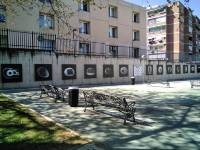 IMG_20190328_150503_202#1